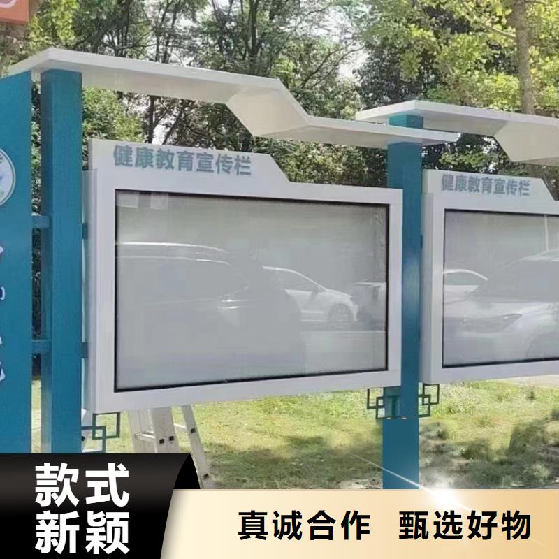 宣傳欄燈箱定制性價比高
