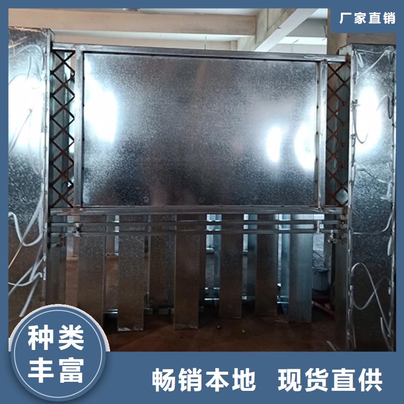 多功能可定制宣传栏灯箱
户外宣传栏灯箱
不锈钢宣传栏灯箱
太阳能宣传栏灯箱
发光宣传栏灯箱
垃圾分类宣传栏灯箱
户外防锈液压宣传栏灯箱
校园宣传栏灯箱定制
文化长廊宣传栏灯箱
核心价值观宣传栏灯箱
太阳能滚动宣传栏灯箱
壁挂式宣传栏灯箱
落地式宣传栏灯箱诚信厂家