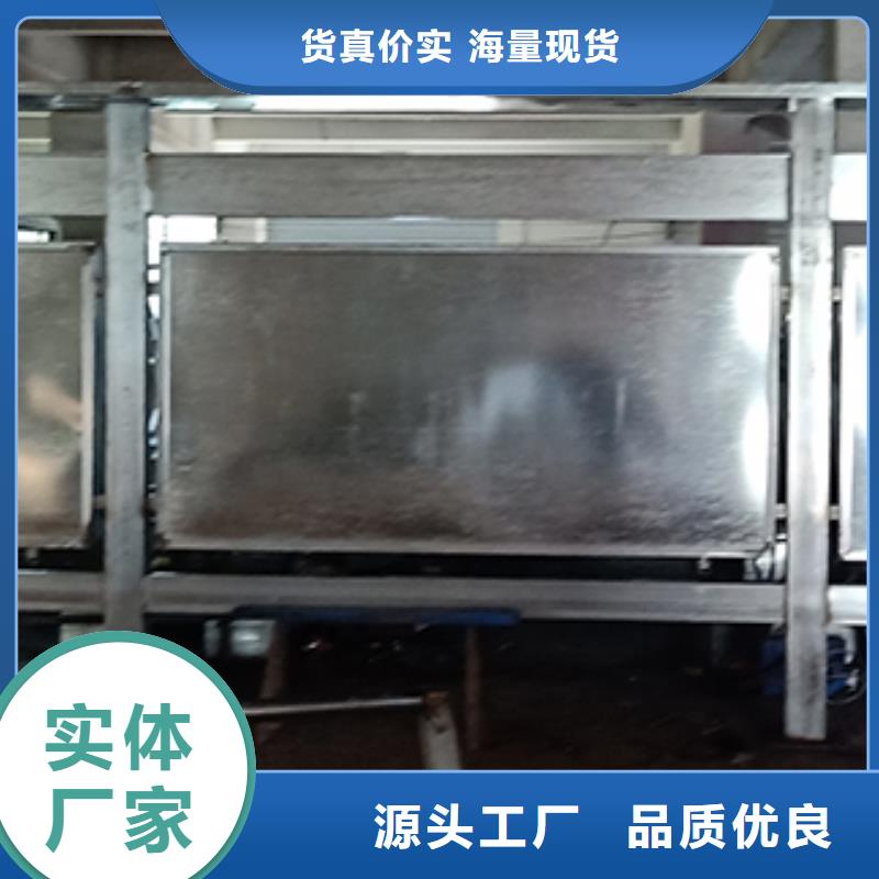 昌江縣學校文化宣傳欄燈箱全國發貨