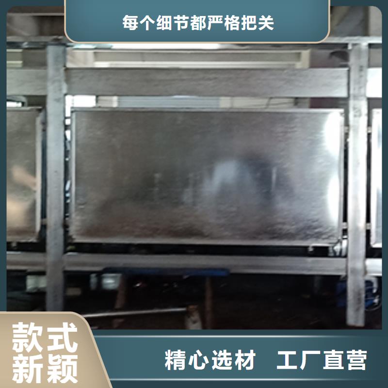 萬寧市垃圾分類宣傳欄燈箱來圖定制