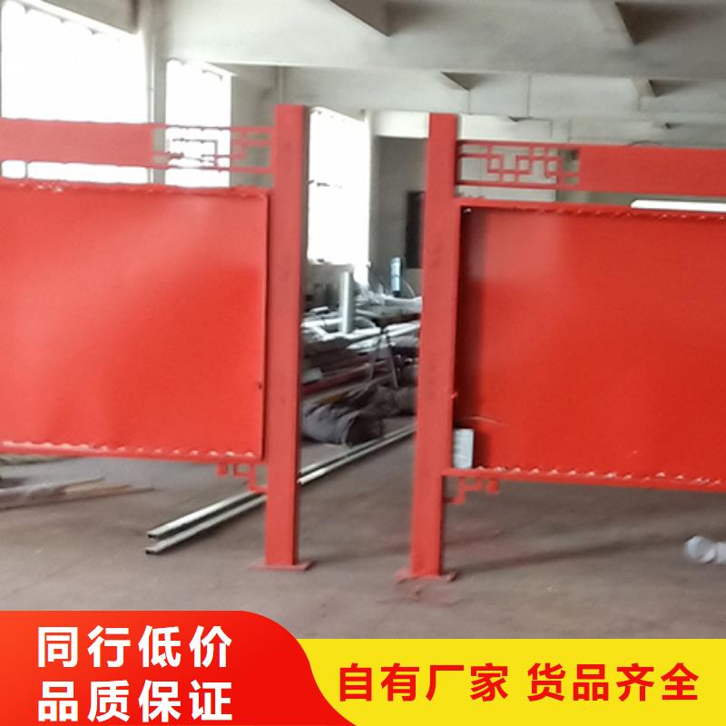 社區(qū)宣傳欄燈箱型號(hào)齊全