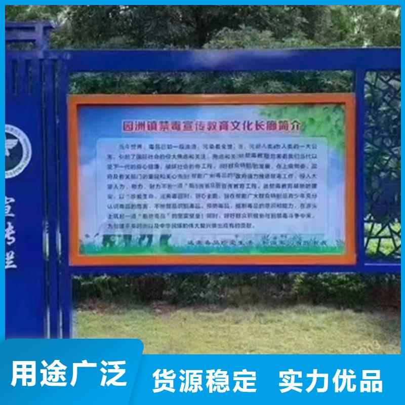 不銹鋼宣傳欄燈箱型號齊全