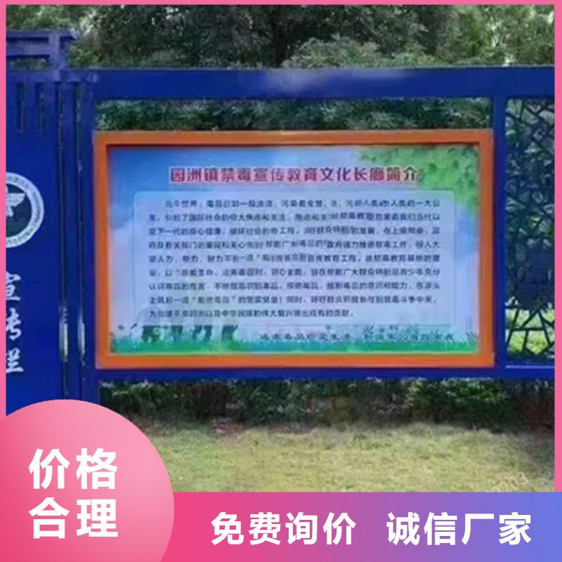 戶外滾動宣傳欄燈箱施工隊伍