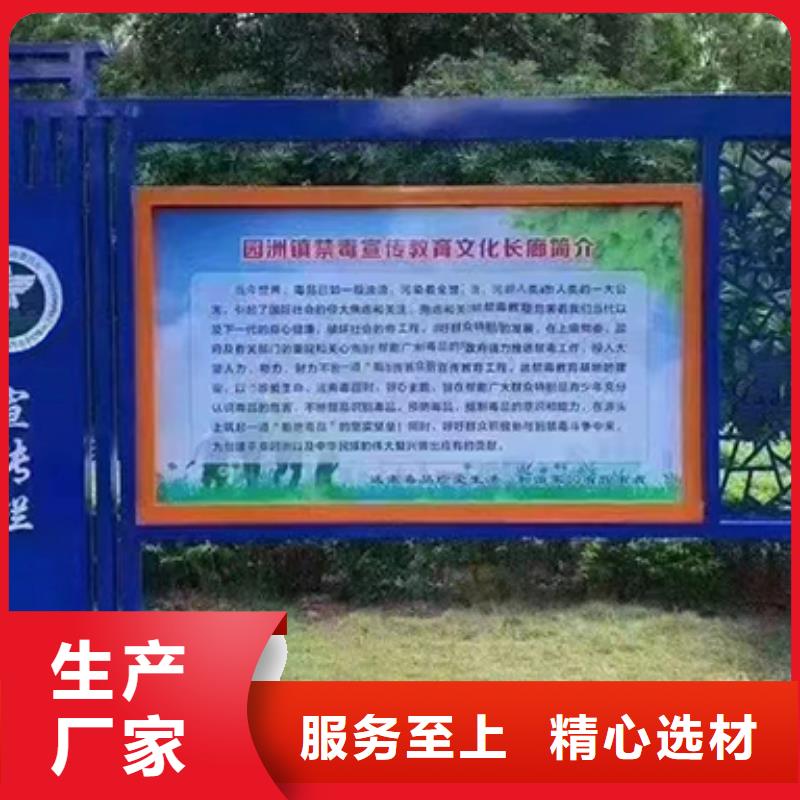 宣傳欄燈箱定制型號齊全