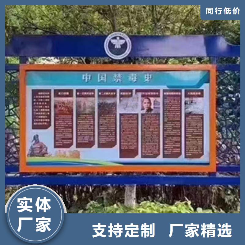 户外滚动宣传栏灯箱施工队伍