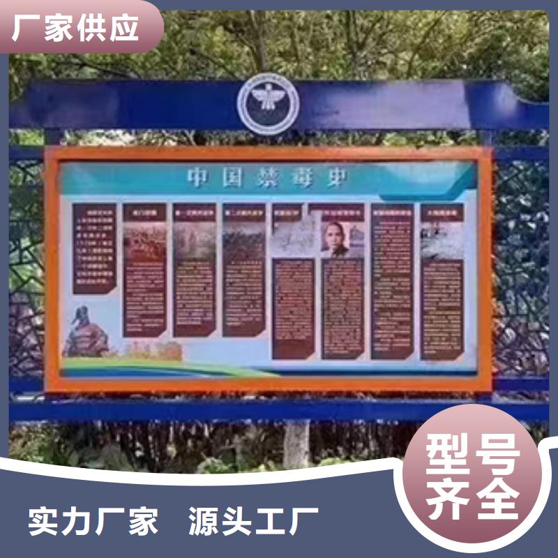 巷口宣传栏灯箱信赖