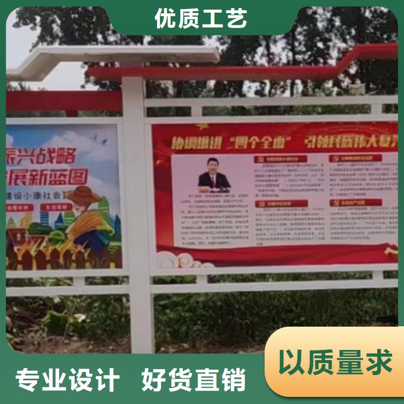 掛墻式宣傳欄燈箱來樣定制