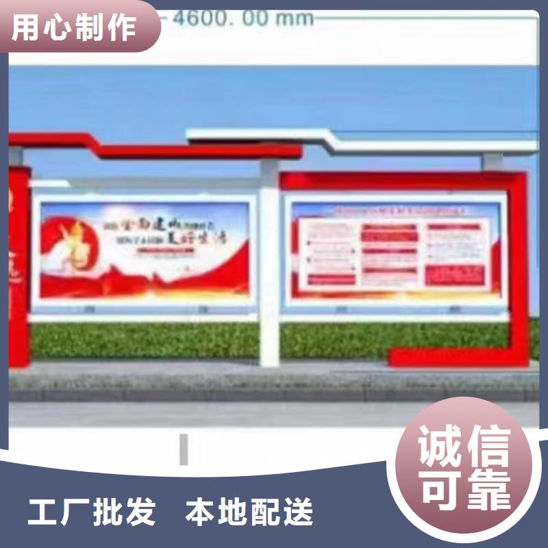 學校文化宣傳欄燈箱無中間商