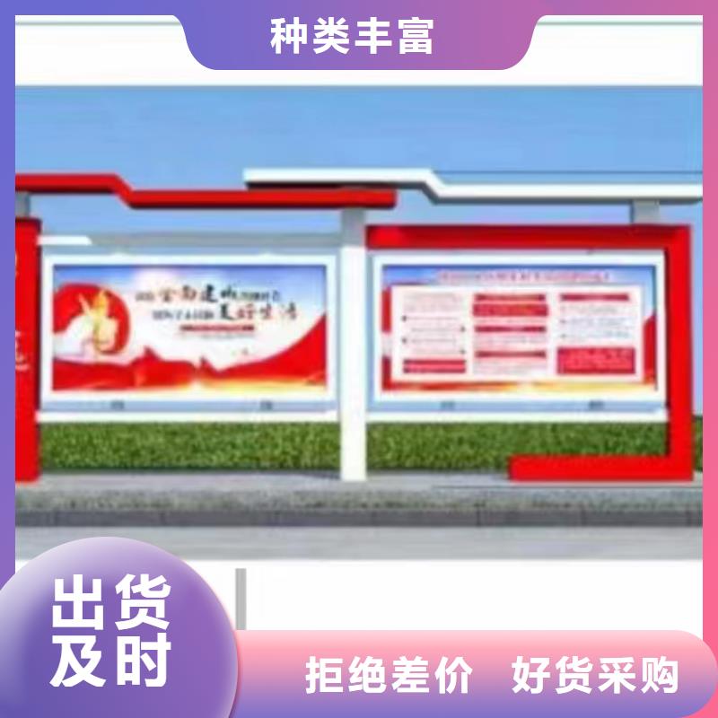 防水不锈钢宣传栏灯箱品质放心