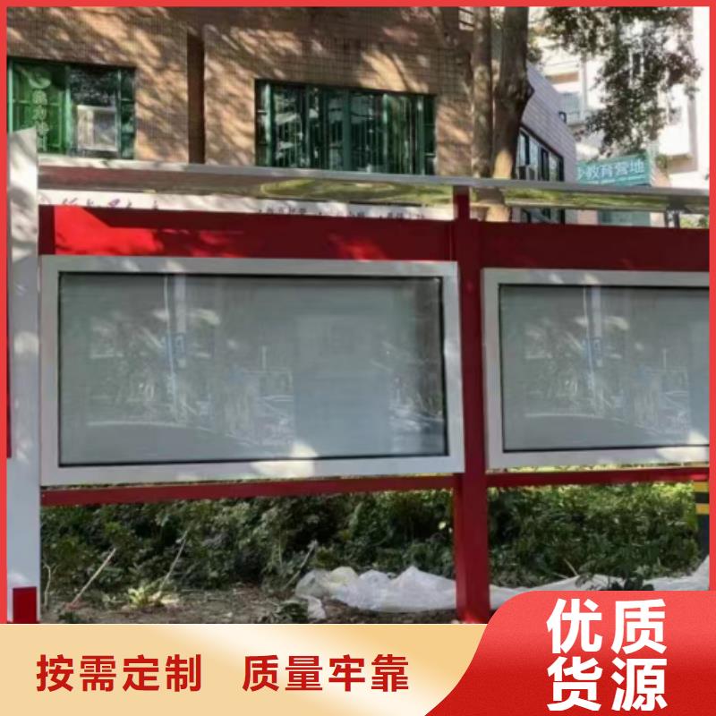 巷口宣傳欄燈箱型號齊全
