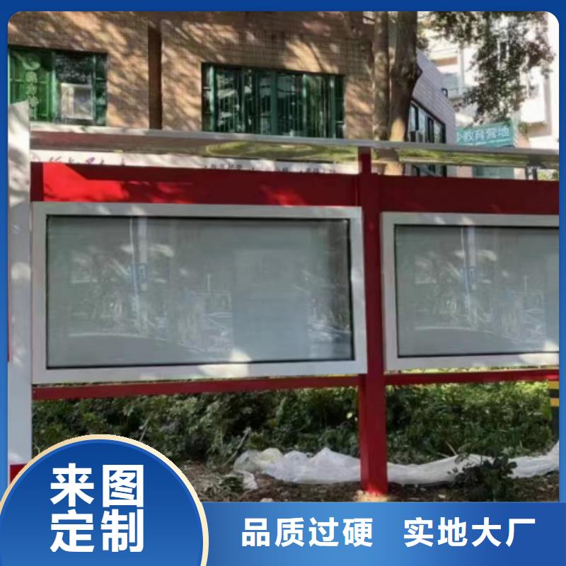 廠區宣傳欄燈箱價格實惠