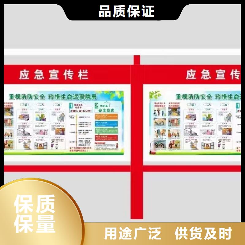 廠區(qū)宣傳欄燈箱價(jià)格行情
