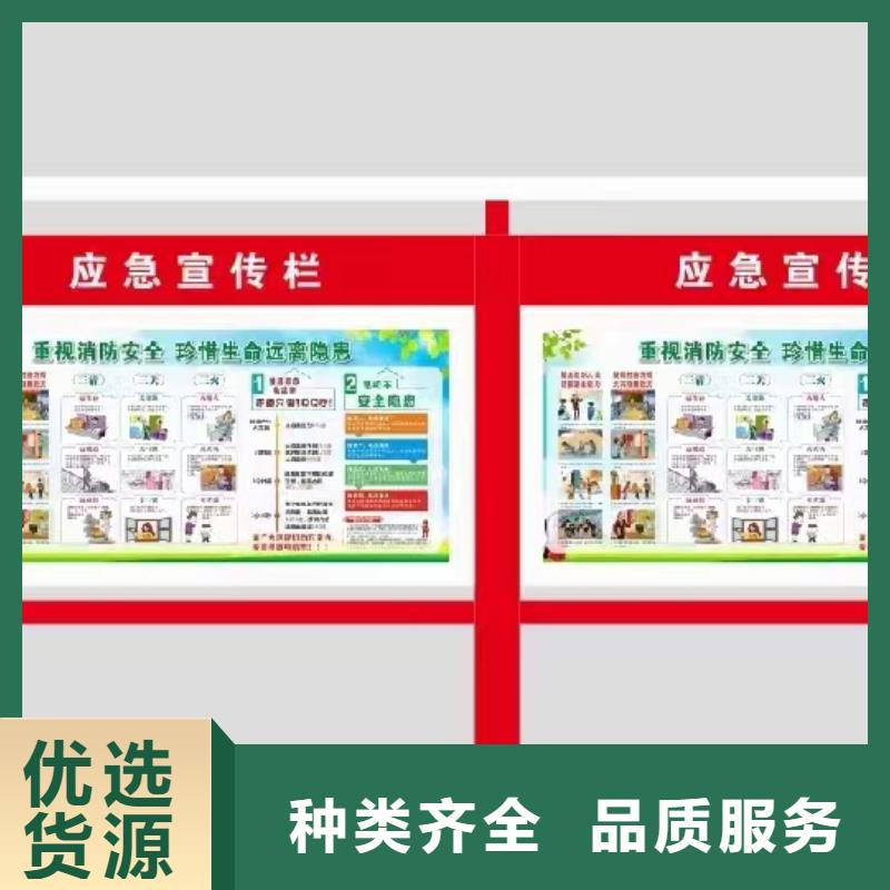 發光宣傳欄燈箱品質優