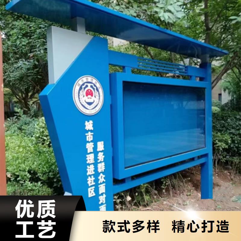 社區宣傳欄燈箱發貨及時