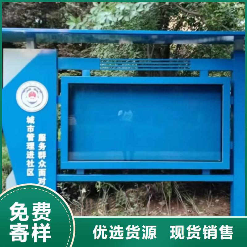 發光宣傳欄燈箱誠信企業
