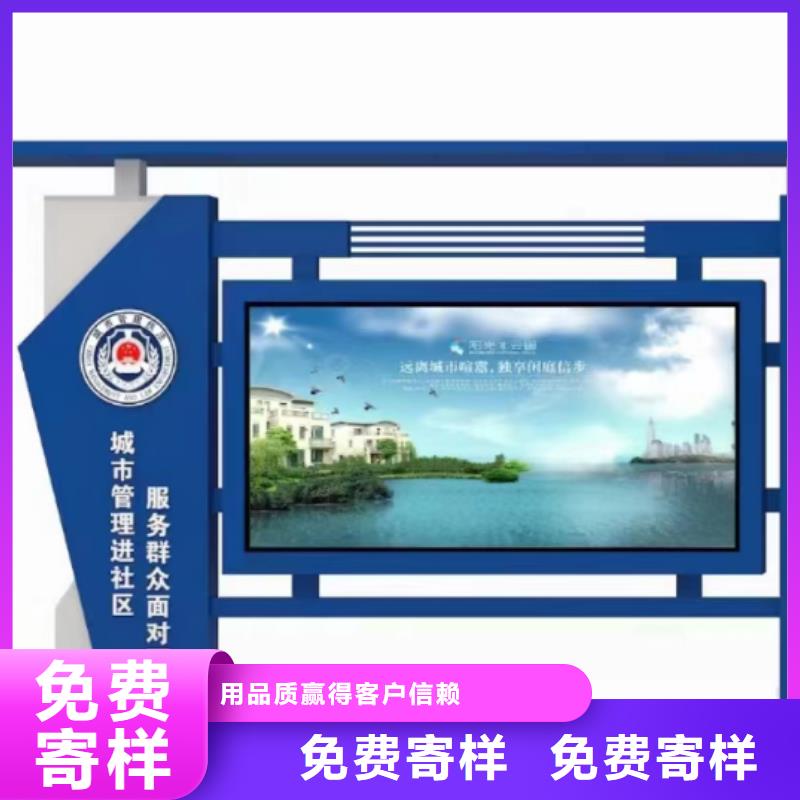 學校文化宣傳欄燈箱無中間商