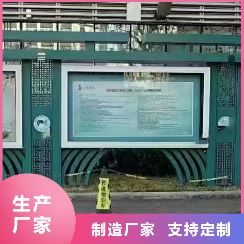 戶外滾動(dòng)宣傳欄燈箱全國走貨