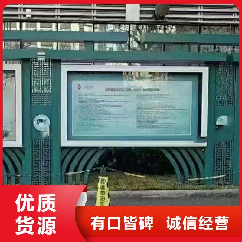 廠區(qū)宣傳欄燈箱歡迎咨詢