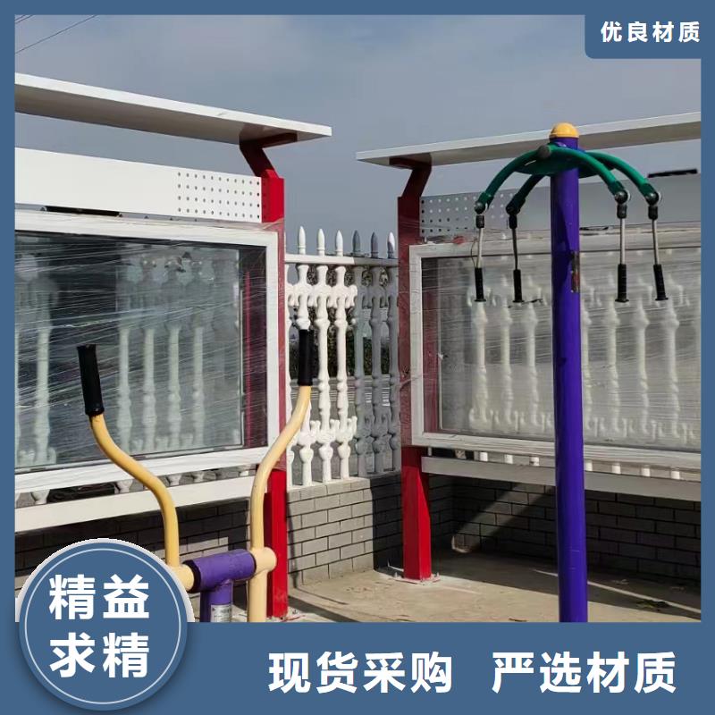 巷口宣傳欄燈箱直供廠家