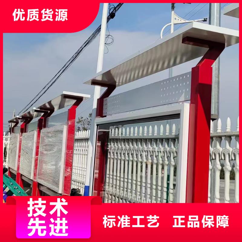 發(fā)光宣傳欄燈箱誠信企業(yè)