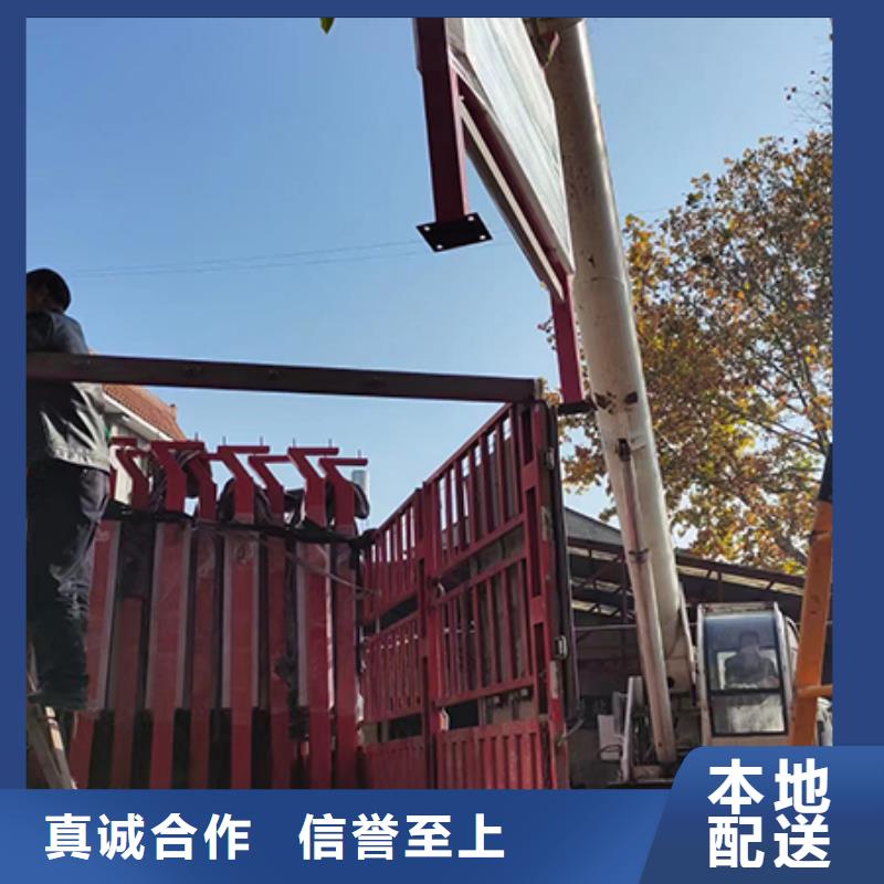 多功能可定制宣傳欄燈箱
戶外宣傳欄燈箱
不銹鋼宣傳欄燈箱
太陽能宣傳欄燈箱
發光宣傳欄燈箱
垃圾分類宣傳欄燈箱
戶外防銹液壓宣傳欄燈箱
校園宣傳欄燈箱定制
文化長廊宣傳欄燈箱
核心價值觀宣傳欄燈箱
太陽能滾動宣傳欄燈箱
壁掛式宣傳欄燈箱
落地式宣傳欄燈箱
廠區宣傳欄燈箱
學校文化宣傳欄燈箱
小區公告宣傳欄燈箱
社區宣傳欄燈箱
街道宣傳欄燈箱
巷口宣傳欄燈箱價格優惠