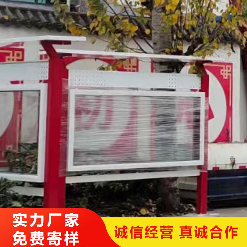 昌江縣學校文化宣傳欄燈箱全國發貨