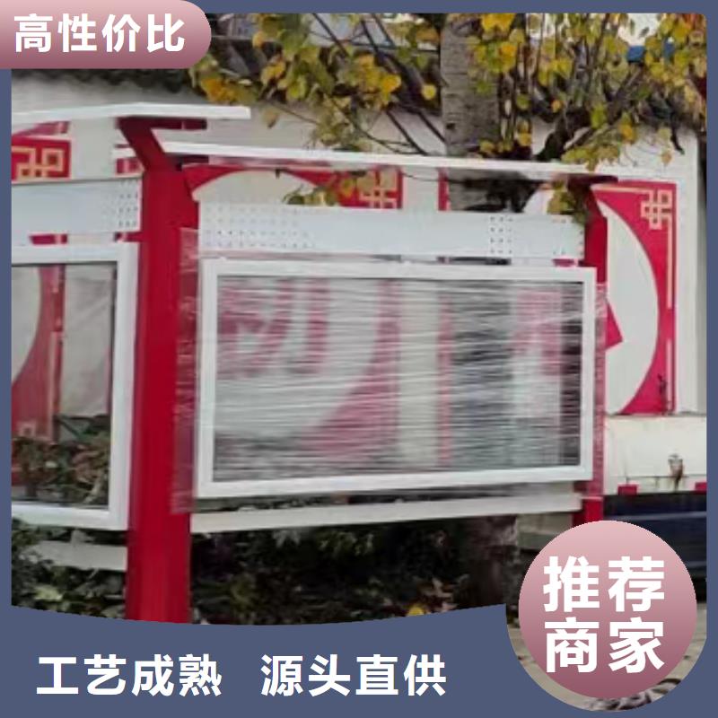 社區宣傳欄燈箱售后無憂