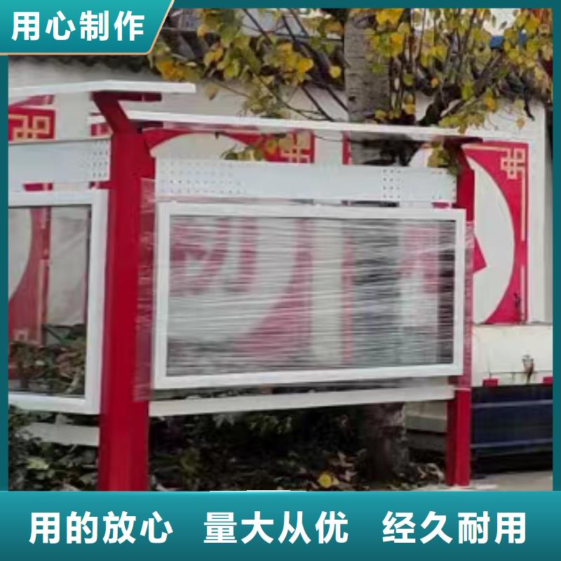 太陽能滾動(dòng)宣傳欄燈箱可定制