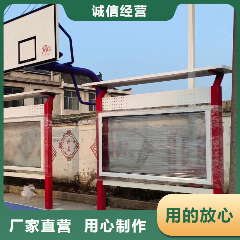 现代候车亭视频-现代候车亭_西藏日喀则市市场覆盖定日|昂仁|林芝|那曲|昌都|阿里等