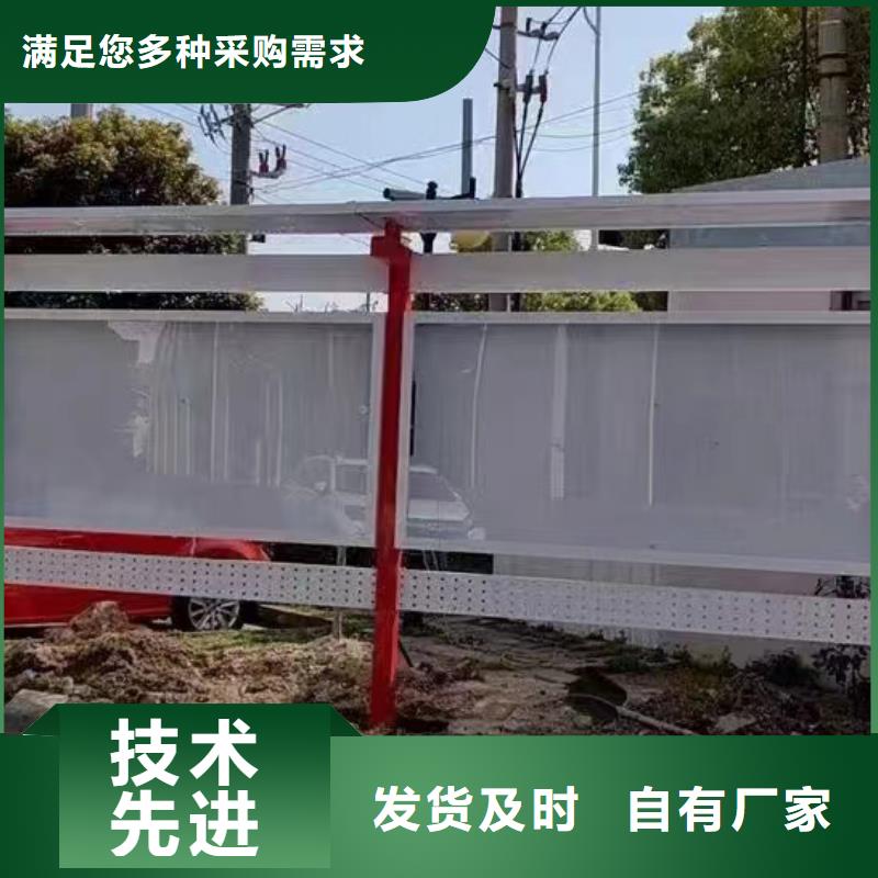 厂区宣传栏灯箱欢迎咨询