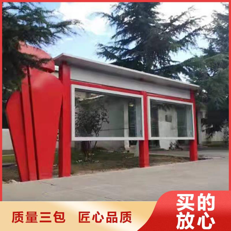 巷口宣傳欄燈箱直供廠家