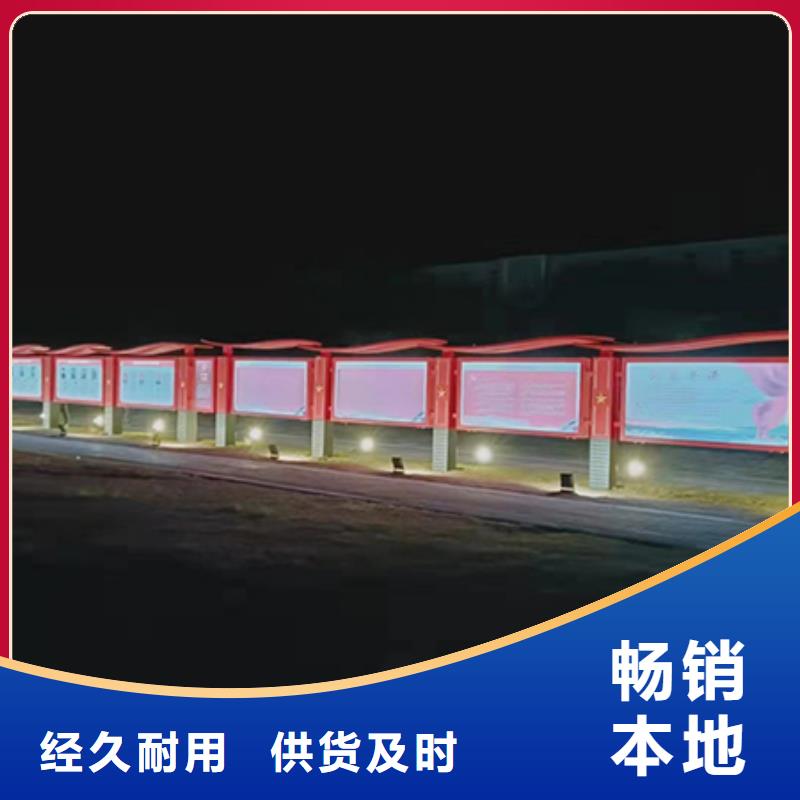 商场宣传栏灯箱畅销全国