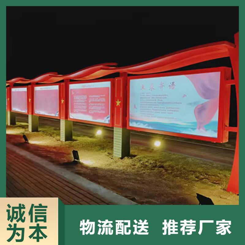 不銹鋼宣傳欄燈箱型號齊全