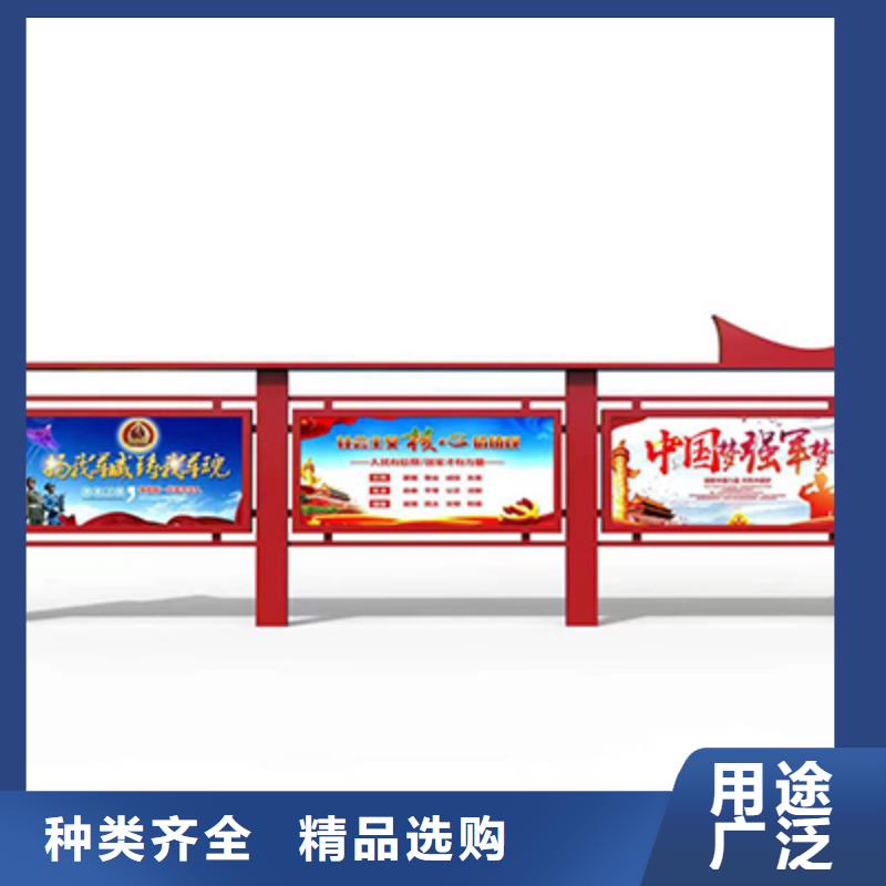 社區宣傳欄燈箱發貨及時