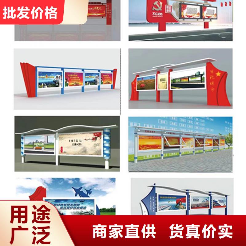 社區宣傳欄燈箱全國走貨