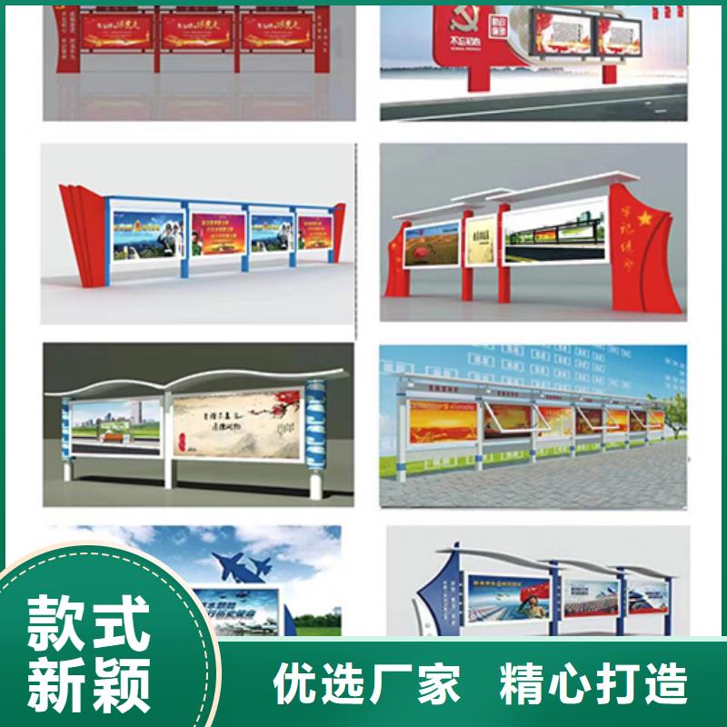 厂区宣传栏灯箱全国发货