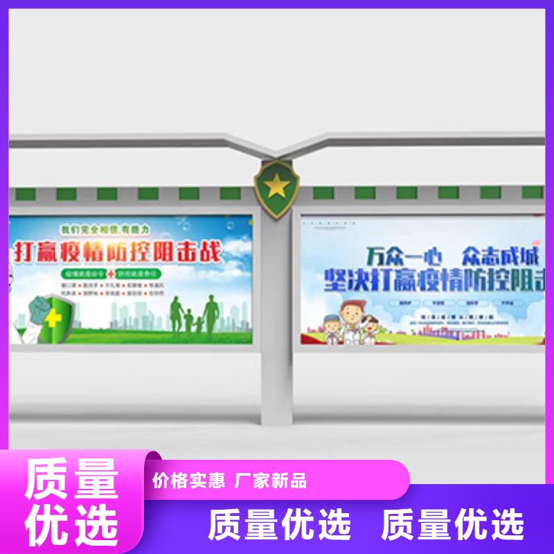停車場宣傳欄燈箱暢銷全國