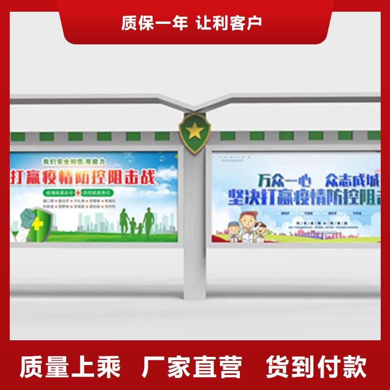 巷口宣传栏灯箱放心购买