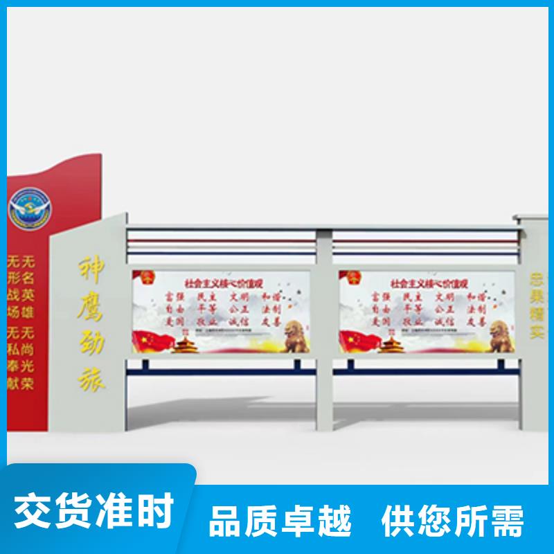 廠區宣傳欄燈箱來廠考察
