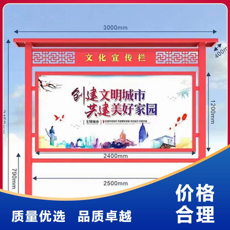 商场宣传栏灯箱畅销全国