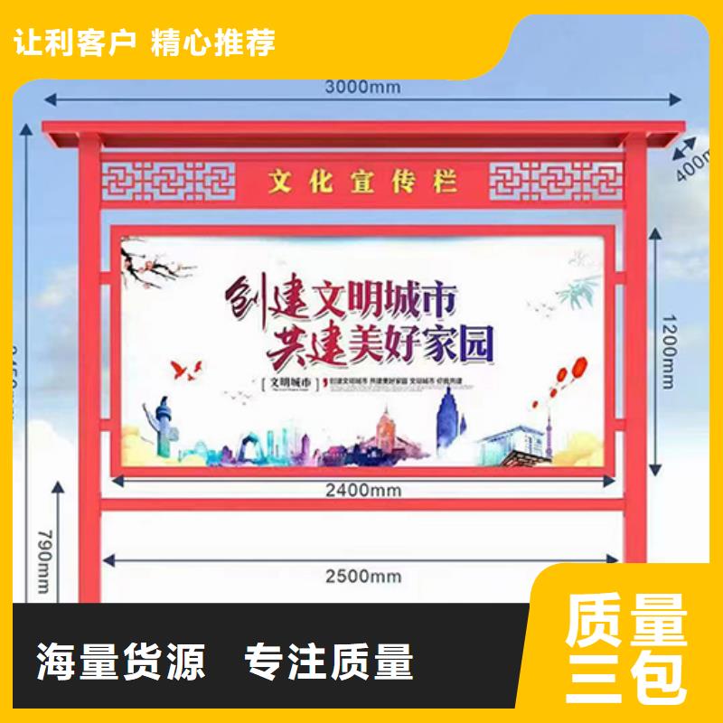 商場宣傳欄燈箱實(shí)體廠家