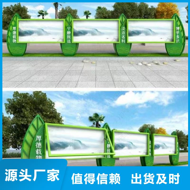 东方市小区公告宣传栏灯箱实体厂家