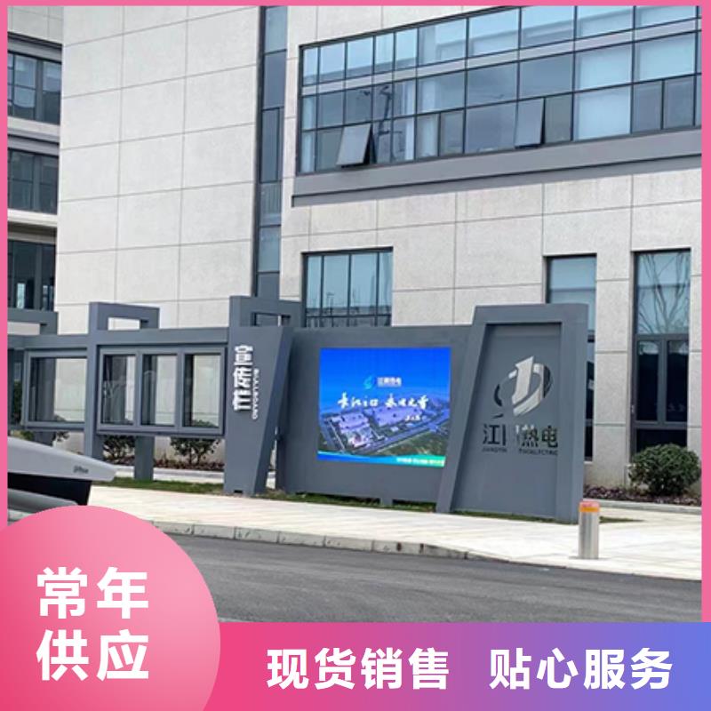 发光宣传栏灯箱按需定制
