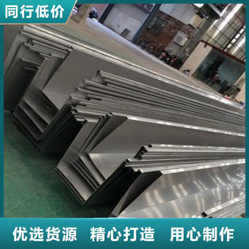 鋼板多種規格