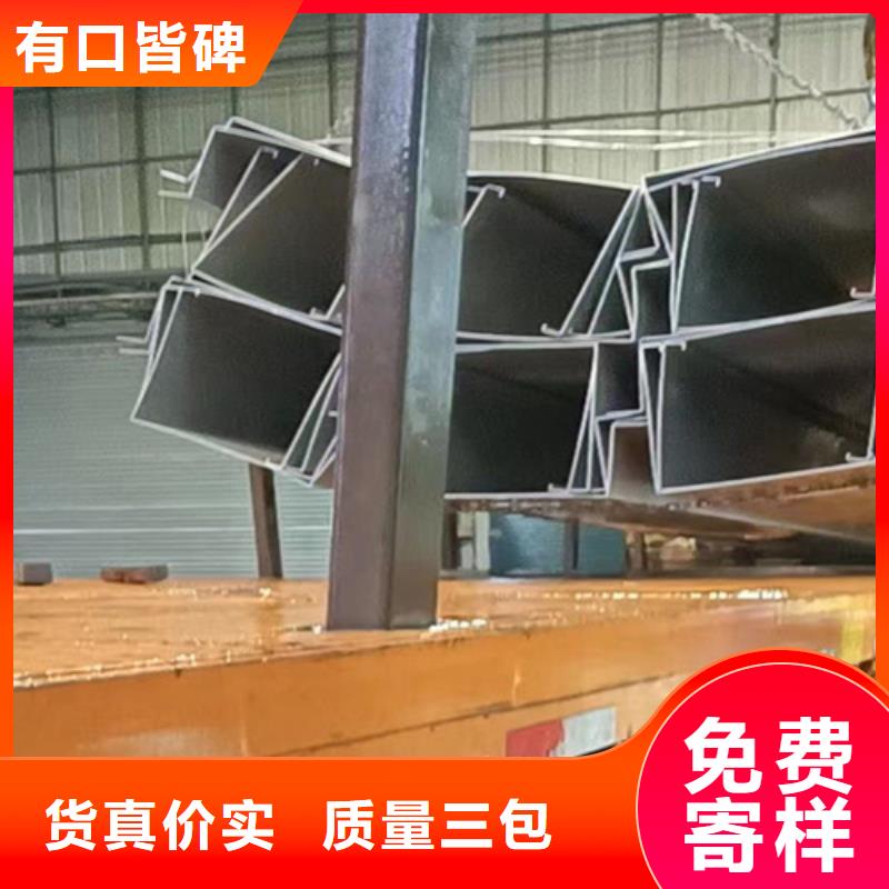 2025出廠價#不銹鋼公司#可配送