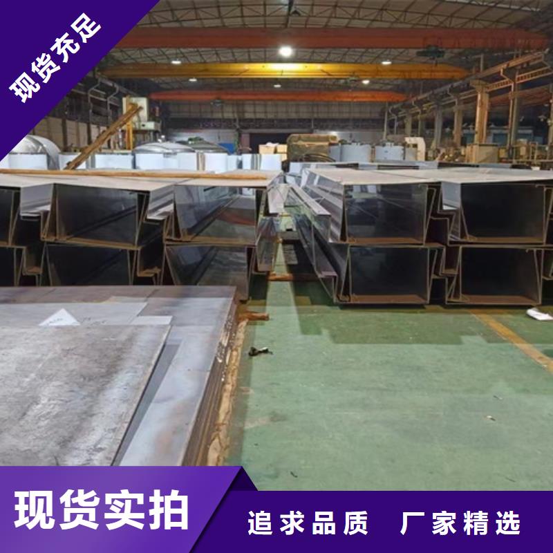 冷軋不銹鋼板品質經得起考驗