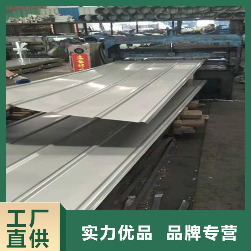 不銹鋼定制加工