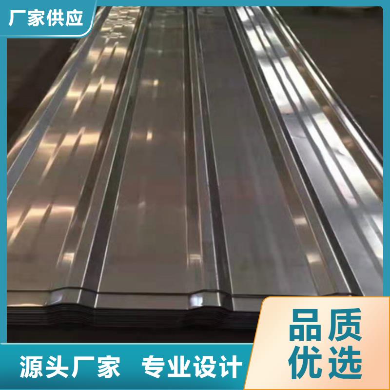 【不銹鋼瓦楞板,冷軋不銹鋼卷板不只是質量好】