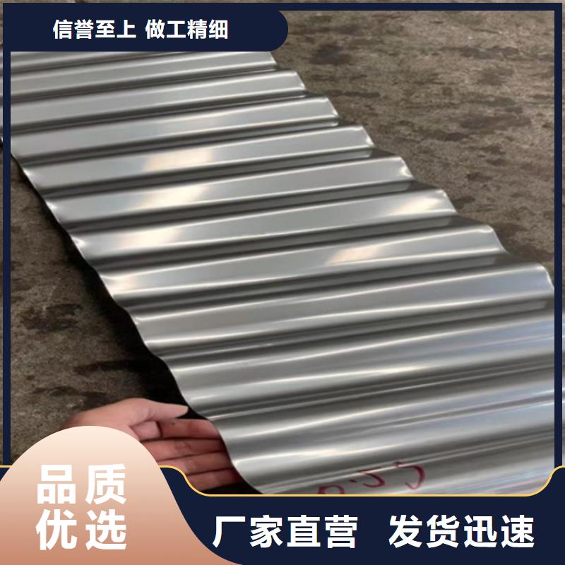 質量合格的不銹鋼板廠家