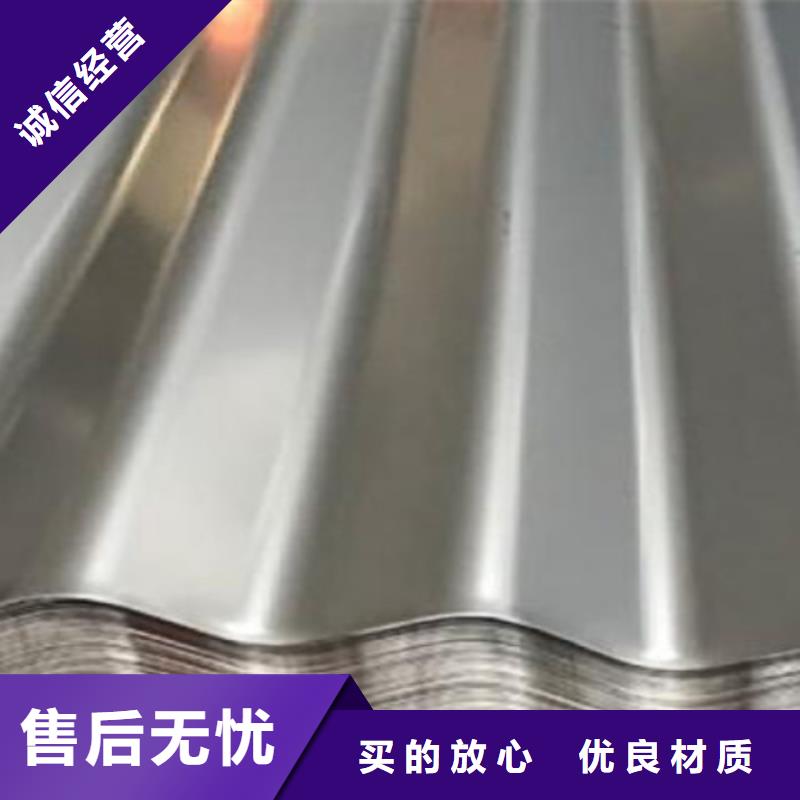 不銹鋼瓦楞板【不銹鋼裝飾管】工廠認證